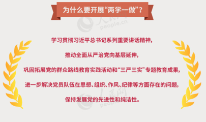 插圖8.png