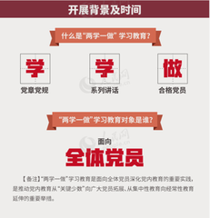 插圖7.png