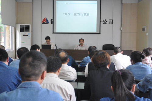 44　　　　永春分公司”兩學(xué)一做“學(xué)習(xí)活動。（陳宏金）[2].jpg