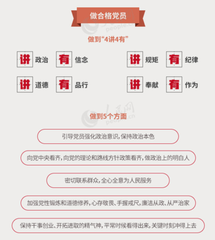 插圖9.png