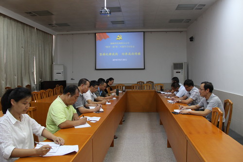林炳輝：第二專題研討現(xiàn)場1[3].jpg