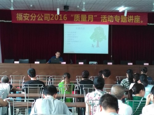 胡幼華：質(zhì)量月培��?[2].jpg