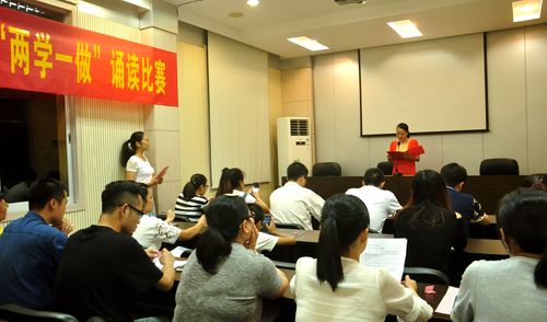 永春分公司“兩學(xué)一做”誦讀比賽（陳宏金）[2].jpg