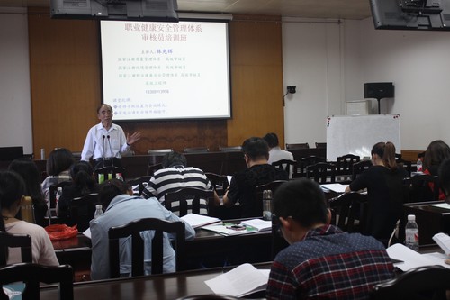 江瑜昭：公司三體系內(nèi)審培訓(xùn)現(xiàn)場(chǎng)[3].jpg