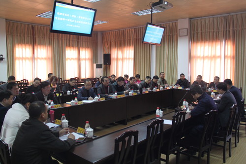 省機(jī)電控股公司民主生活會(huì)征求意見(jiàn)會(huì) 002[2].jpg
