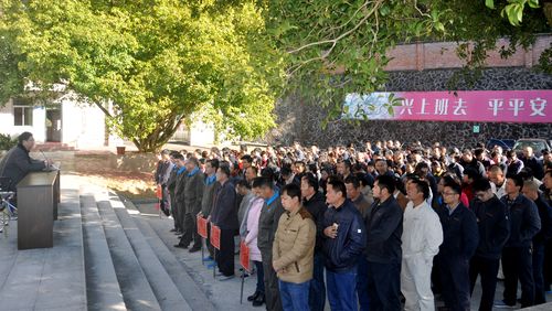 永春分公司召開(kāi)節(jié)后復(fù)工大會(huì)。（陳宏金）[2].jpg