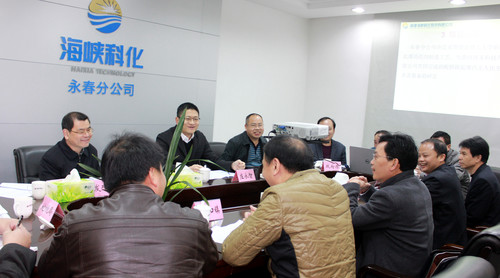 永春縣莊永智縣長(zhǎng)節(jié)后到永春分公司調(diào)研。（陳余華）.jpg