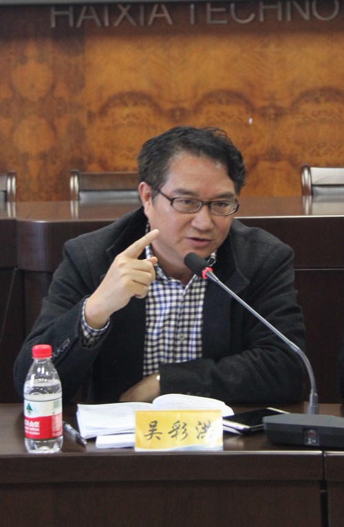 公司召開黨委中心組學(xué)習(xí)擴(kuò)大會(huì)、黨政聯(lián)席會(huì) 042[2].jpg