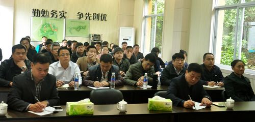陳宏金：圖為培訓會現(xiàn)場。[3].jpg