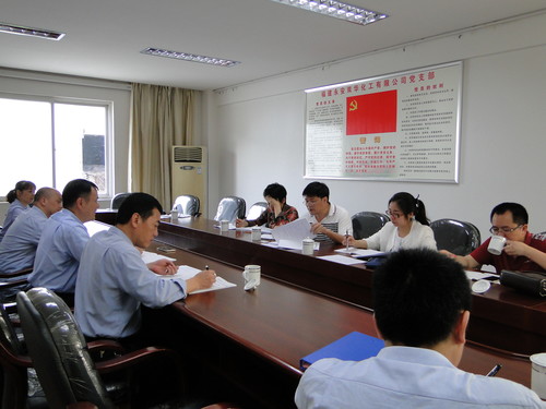 蔡美花：省?；穼ｍ棛z查[3].jpg