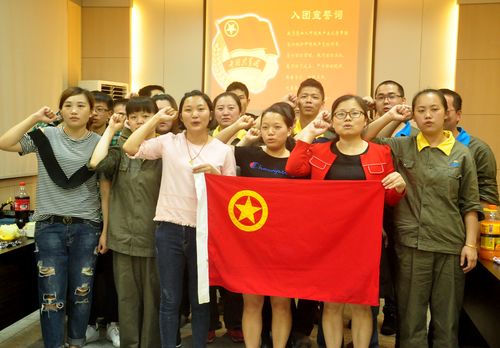 陳宏金 永春分公司五四活動(dòng)：重溫入團(tuán)誓詞。.jpg