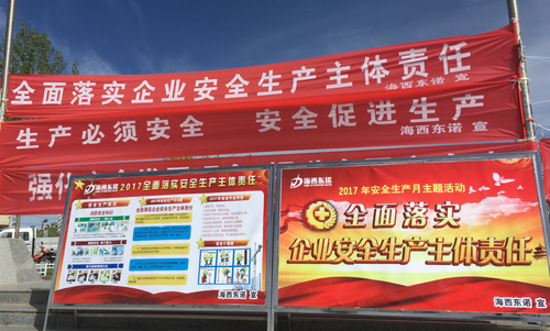咨詢?nèi)招麄?jpg