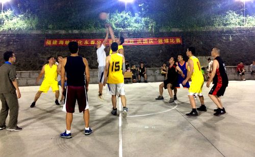 陳宏金：永春分公司舉行“迎中秋 慶國(guó)慶籃球比賽。”.jpg