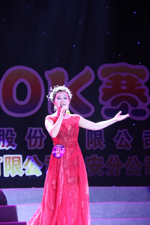 公司10周年慶卡拉OK歌手賽 100.jpg