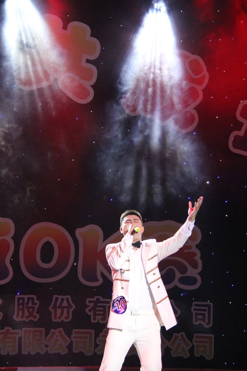 公司10周年慶卡拉OK歌手賽 147.jpg
