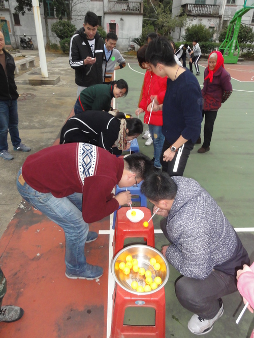 圖文：陳志雄   永安分公司團委開展慶元旦活動.jpg