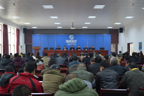 鄧義楨：龍巖分公司召開職工大會.jpg