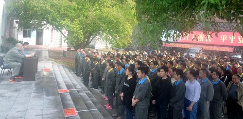 陳宏金：永春分公司召開節(jié)后復(fù)工動員會。.jpg