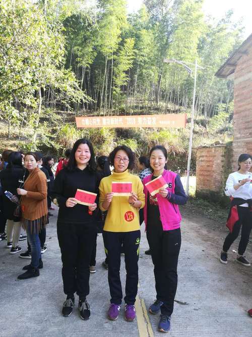 林美玲：三八登山活動2.jpg