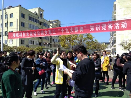 微信圖片_20180312095636.jpg
