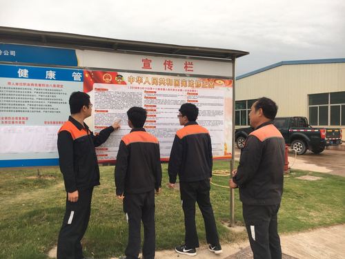 憲法修正案學習1.jpg