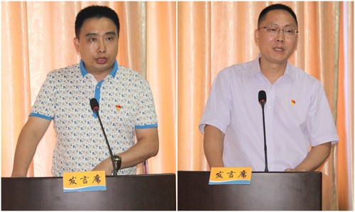 羅聯(lián)河：公司黨委召開意識(shí)形態(tài)工作專題部署會(huì)08.jpg