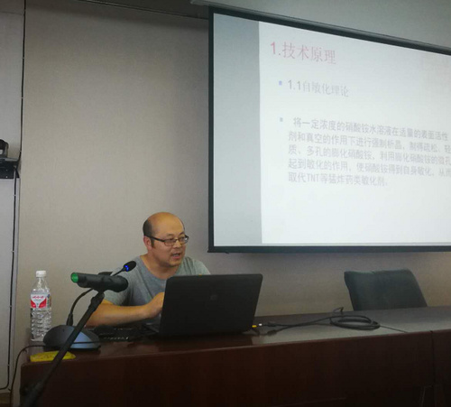 微信圖片_20180723084136.jpg
