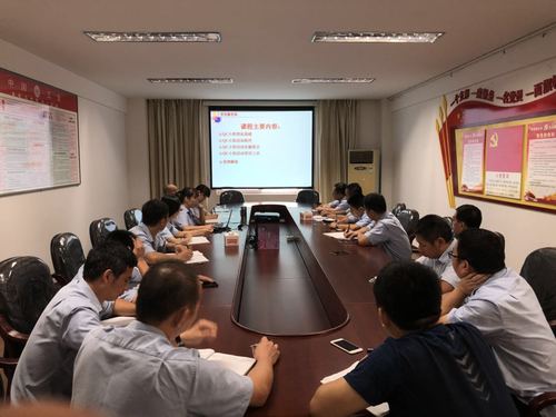 黃業(yè)英：圖為QC活動(dòng)專題講座及案例分析會(huì)現(xiàn)場.jpg