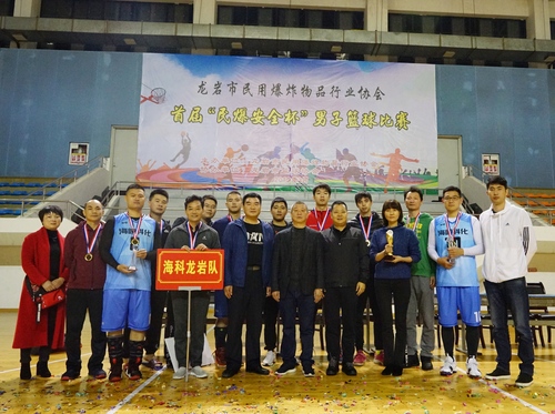 葉莉：合影留念.jpg