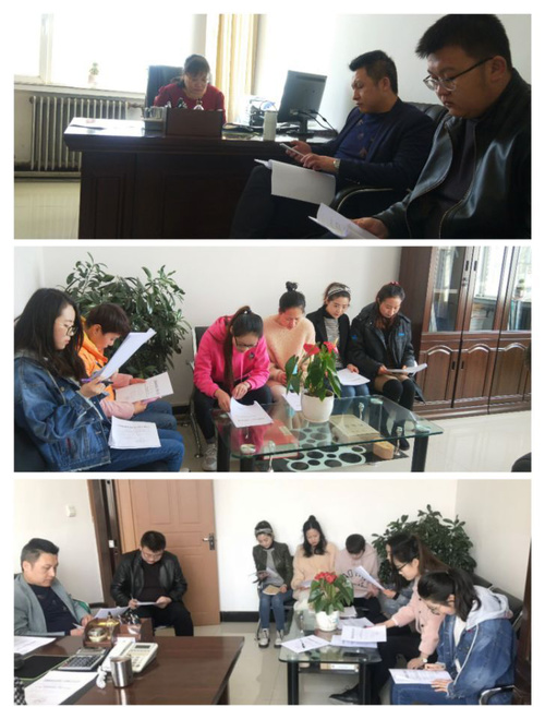 曹六十梅：海西東諾公司組織開(kāi)展財(cái)務(wù)制度專題學(xué)習(xí)活動(dòng).jpg