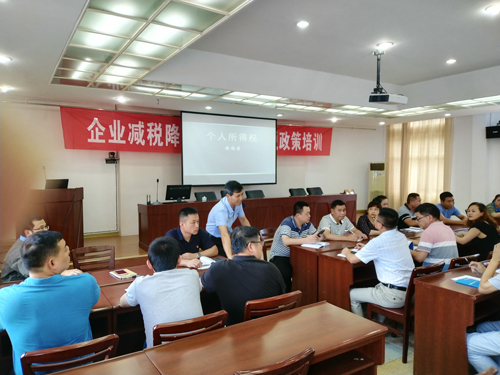 培訓圖片.jpg