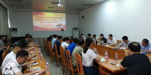 王俊欽：黨課現(xiàn)場1.jpg