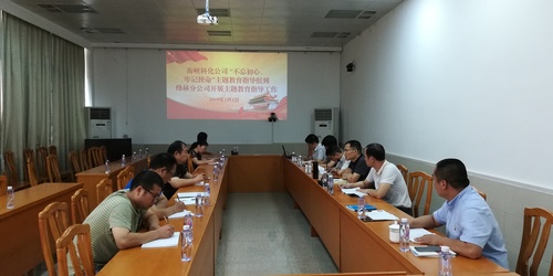 王俊欽：指導現(xiàn)場.jpg