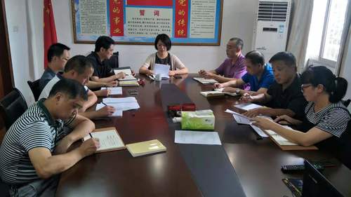 于總監(jiān)到大田永豐公司上黨委[2].jpg