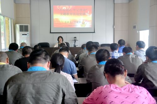 于欽華上黨課。[2].jpg