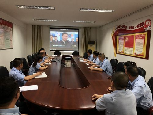 永安雙華公司黨支部組織觀看專題片“不忘初心、繼續(xù)前進(jìn)”第一集現(xiàn)場(chǎng).jpg