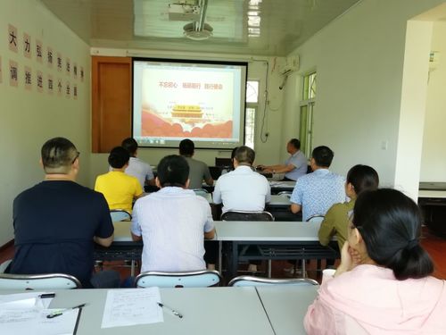 QQ圖片20190717110450.jpg