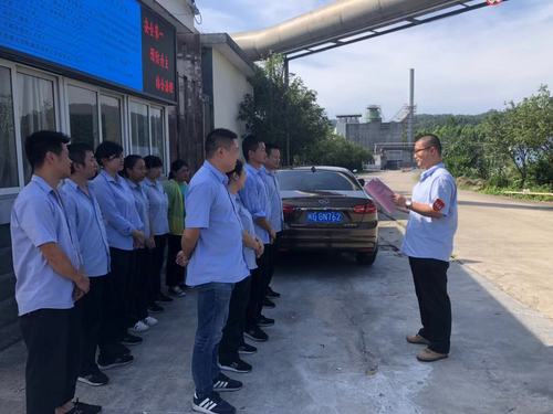 “我是安全員”班組交班情況.jpg