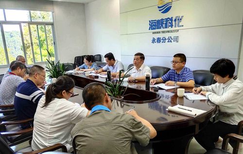 劉敏：公司紀(jì)委到永春分公司檢查及調(diào)研。.jpg