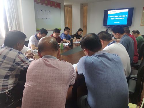 QQ圖片20190723083749.jpg
