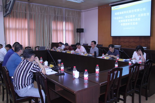IMG_5786_調(diào)整大小.JPG