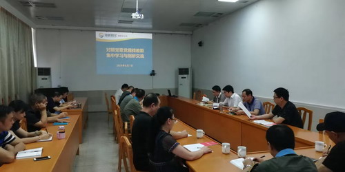 王俊欽：主題教育找差距專題會_調(diào)整大小.jpg