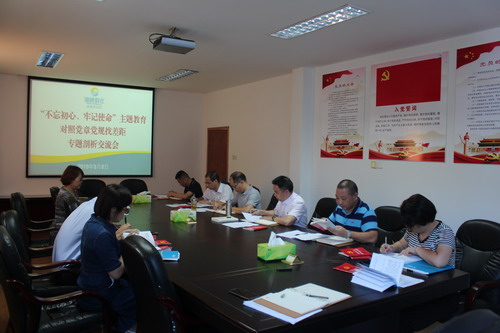 IMG_1602_調(diào)整大小.JPG