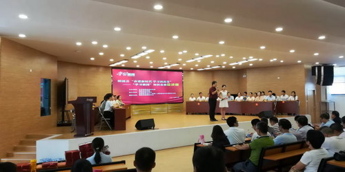 葉彤：學(xué)習(xí)強(qiáng)國(guó)競(jìng)賽現(xiàn)場(chǎng)_調(diào)整大小.jpg