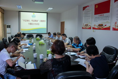 IMG_1688-1_調(diào)整大小.jpg