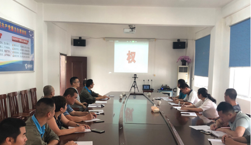 觀看崗位廉潔風(fēng)險(xiǎn)警示教育片《權(quán)》1_調(diào)整大小.png