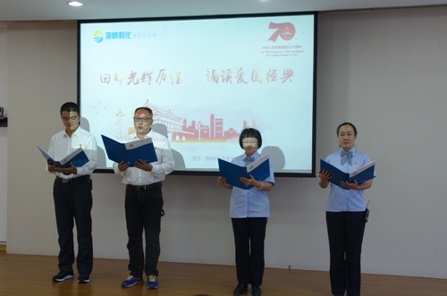 微信圖片_20190930144736.jpg