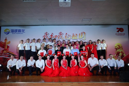 DSC09465_調(diào)整大小.JPG