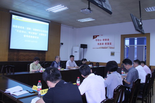 IMG_6218_調(diào)整大小.JPG
