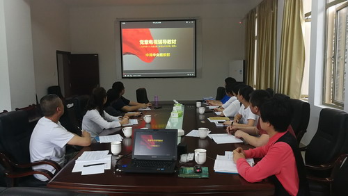鐘林琳：機(jī)關(guān)一支部_調(diào)整大小.jpg